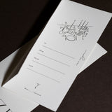 Gift Vouchers